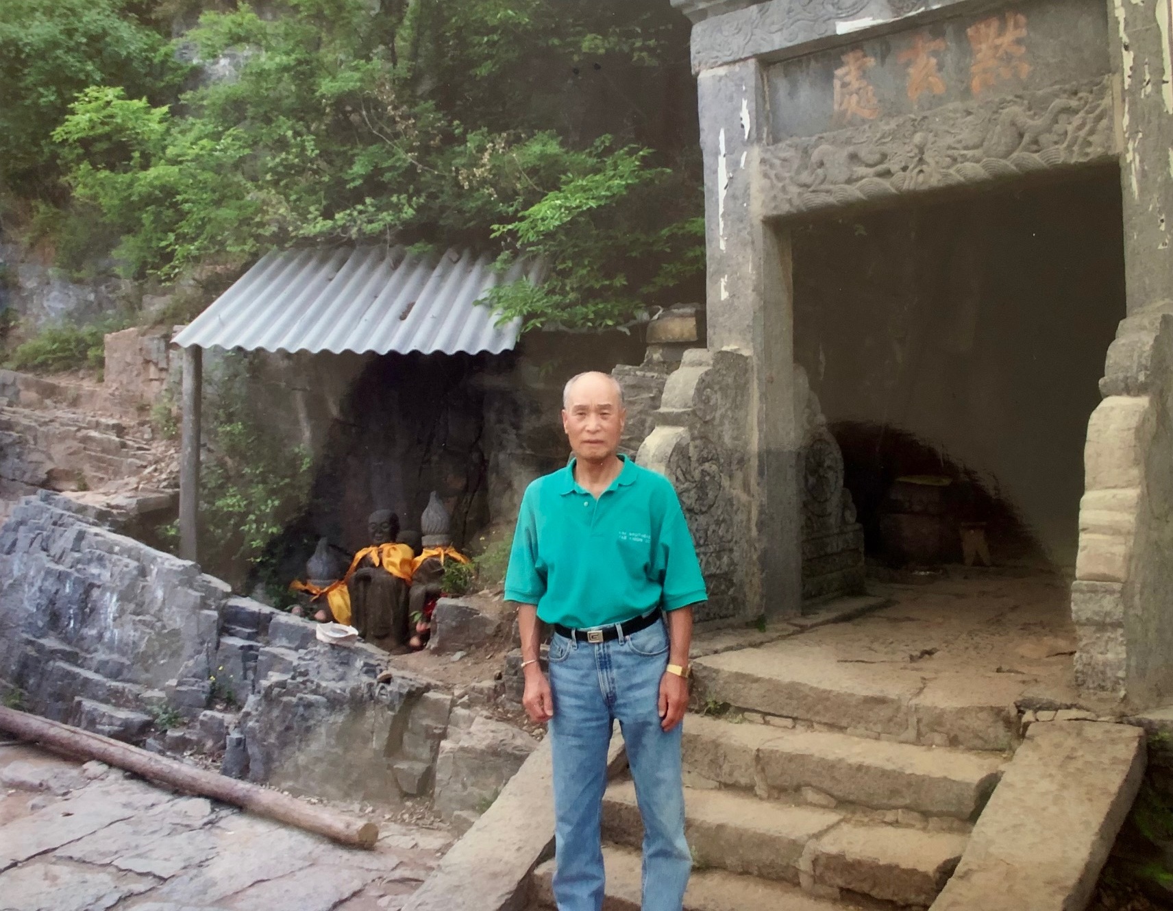 GM Kim, Yoo Jin - Sr. Advisor