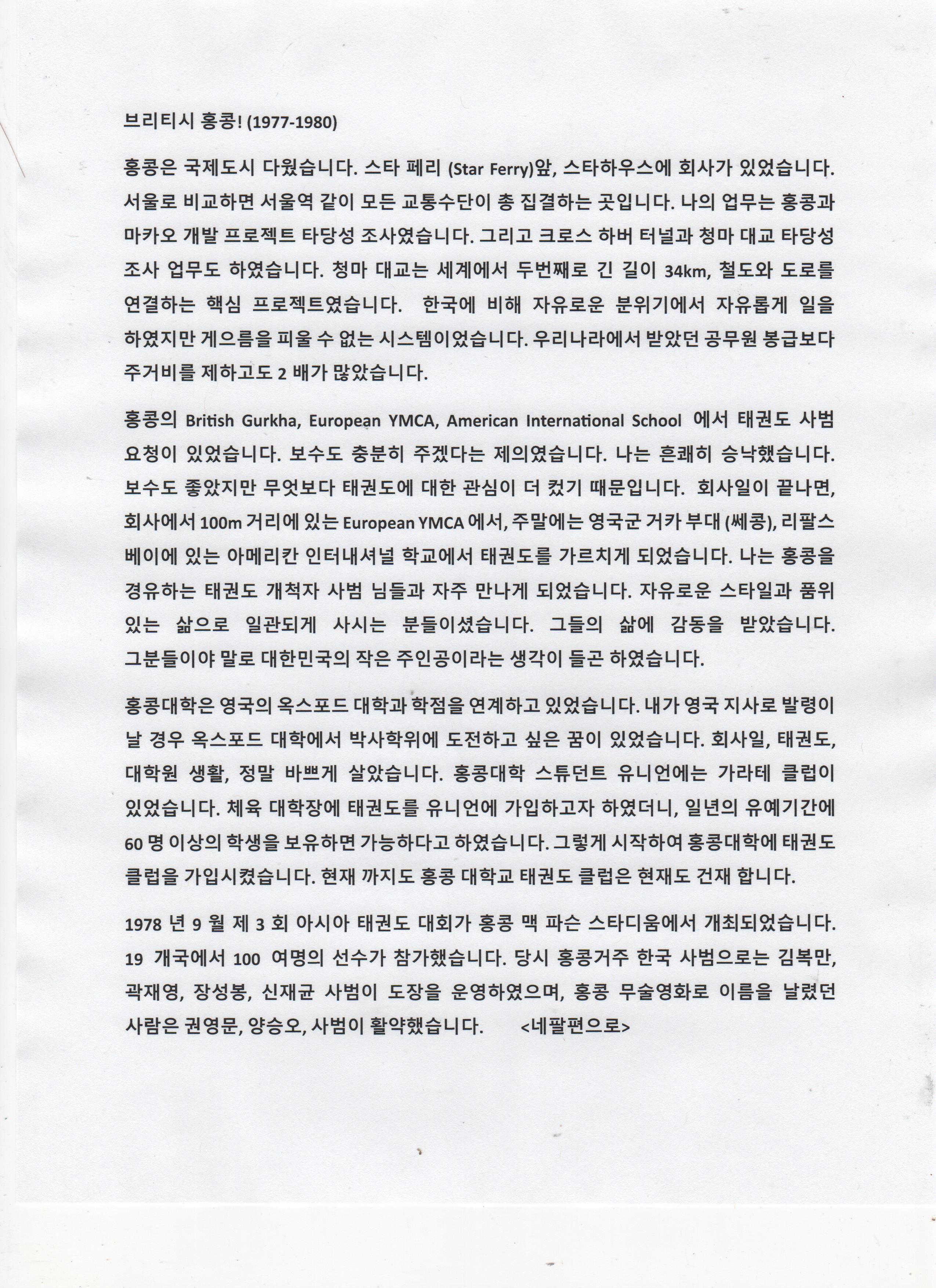A9.jpg